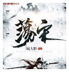 海南“热”:“旅游过年”受欢迎 海南“提前订”大幅增长